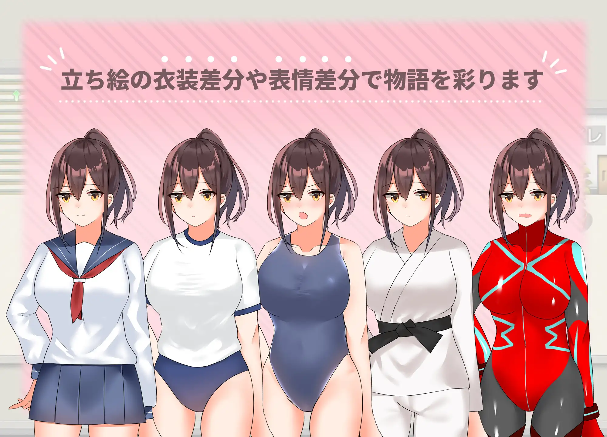 年级委员长是不会气馁的！/学級委員長は挫けないっ!【20221230】 游戏截图 4