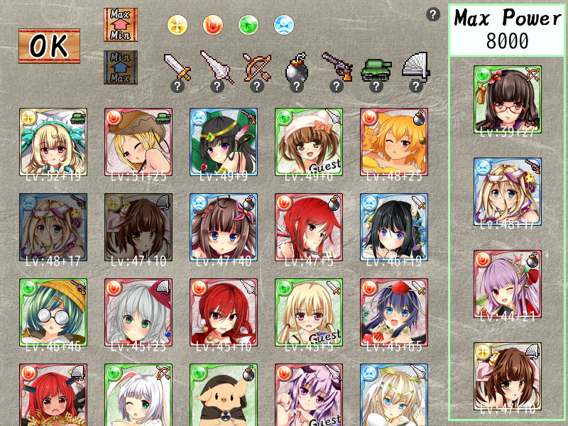 RPG/机翻丨戦国ニート Ver2.02 【20230818】 游戏截图 2