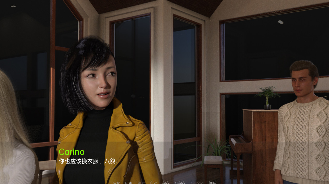 进退两难:夹在闺蜜之间(Caught in the Middle)v1.0 精翻汉化 游戏截图 2