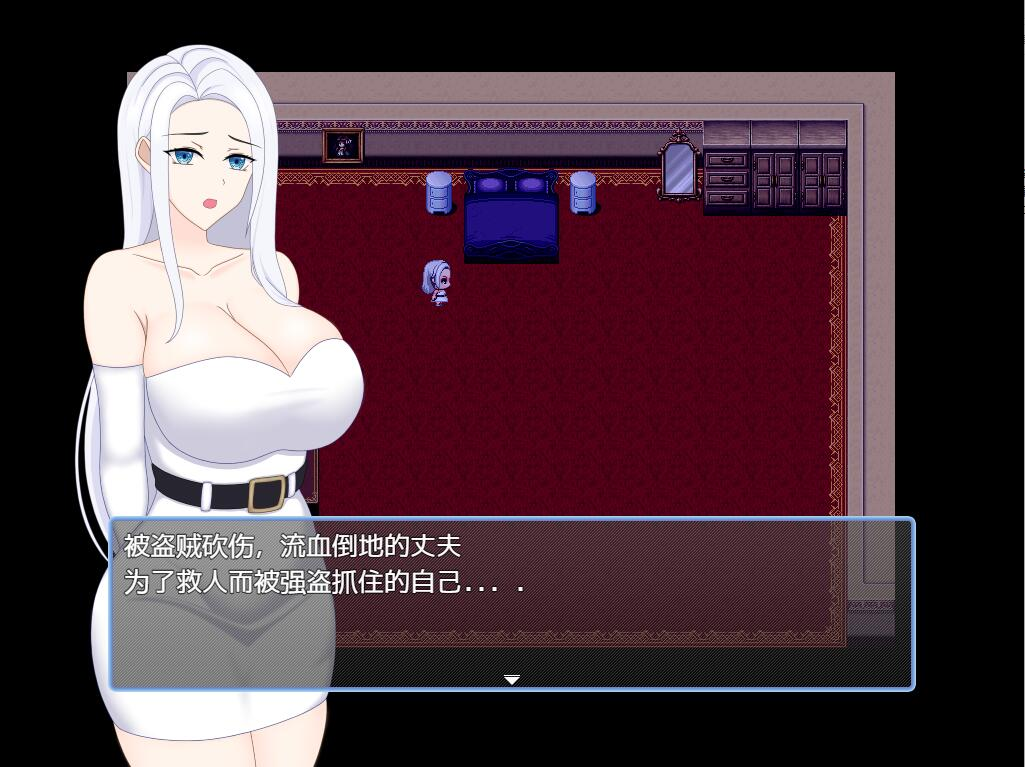 日式RPG/堕落丨被夺取的娼妇街之强势青梅竹马沦为娼妇 礼包码：891519 汉化作弊版 【20240716】 游戏截图 2