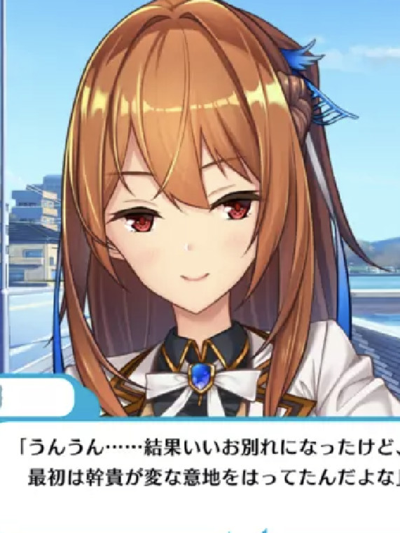 【生肉】純情化憐フリークス！