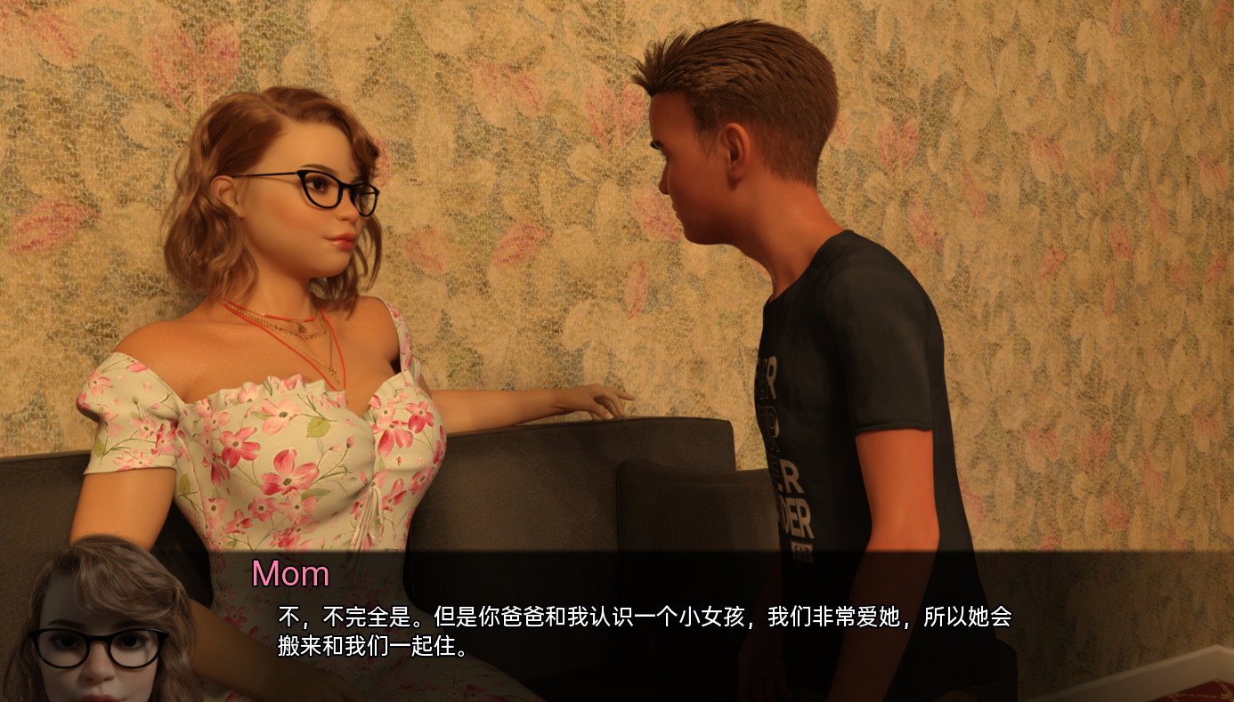 两面人生：继妹的禁忌爱恋（2Sides）v1.0.0 精翻汉化 游戏截图 2