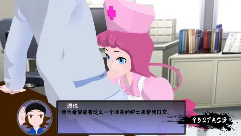 催眠小镇:宝可梦的性欲操控(Hypno Town)v0.1.6 SE 精翻汉化 游戏截图 3