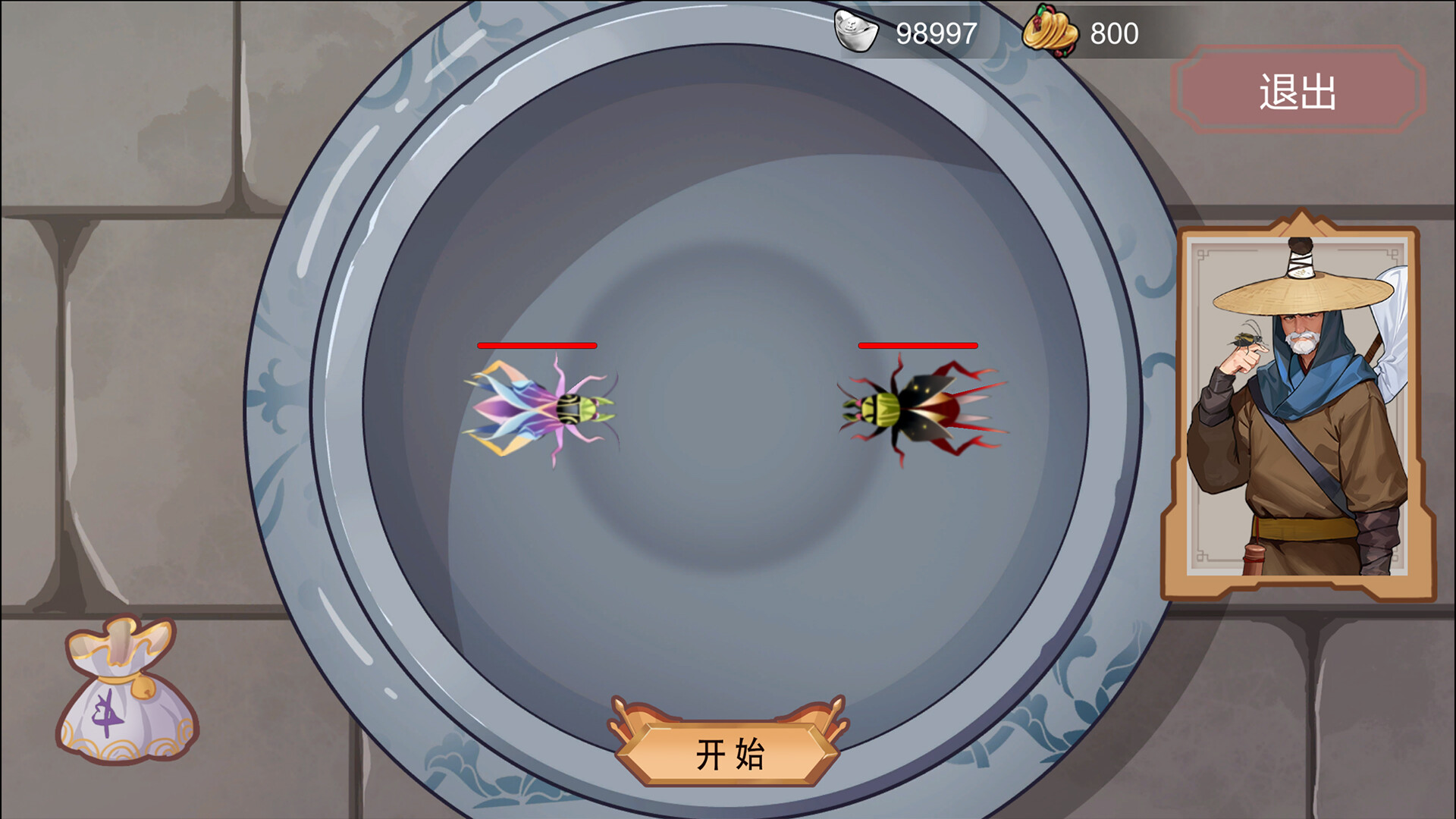 SLG官中动态步兵古代风流传 Build.12739987【20231125】 游戏截图 7