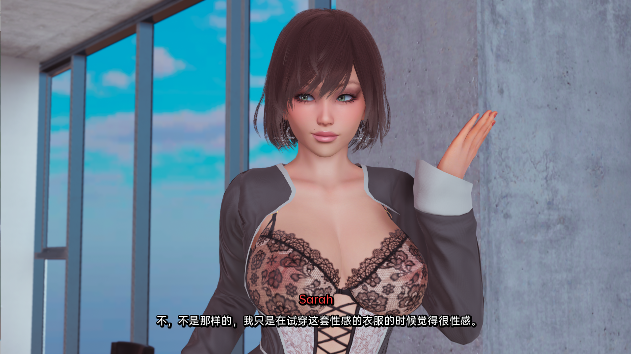 亚洲SLG/汉化/动态/双端丨真正的丈夫 真丈夫 True Husband v1.5【20260224】 游戏截图 8