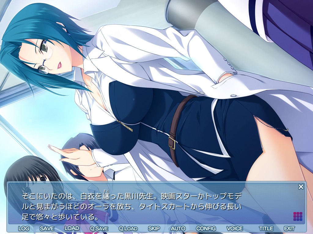 LOVELY×CATION 1 游戏截图 5