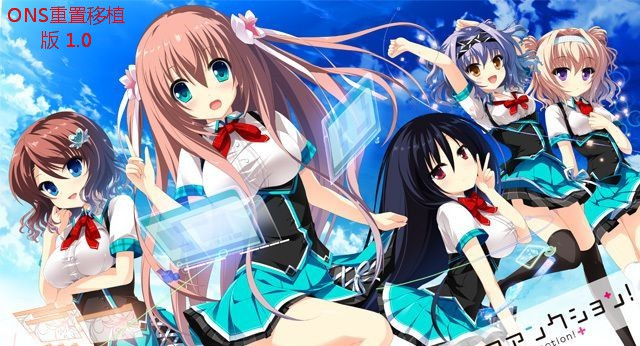 心灵程序和NEO（PC和ONS通用）【20230210】 游戏截图 3