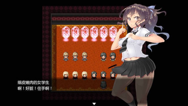 神爱战姬粉色之星 游戏截图 1