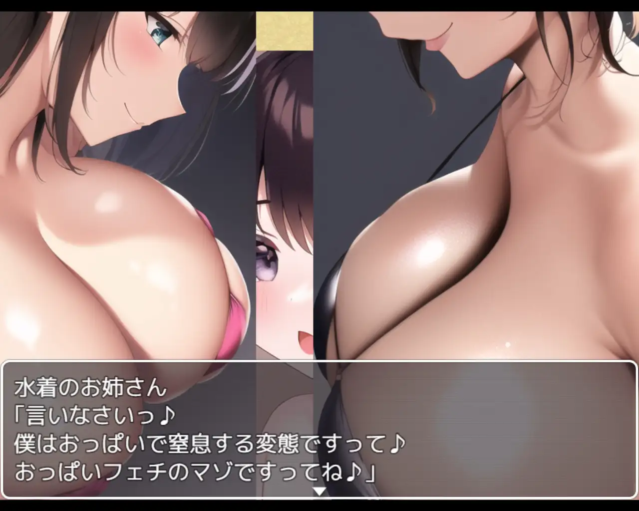 RPG/汉化 | 诱惑梦幻博物馆~梦见灾厄之卵/誘惑夢幻ミュージアム ～夢見る災厄の卵～云翻汉化版【20230514】 游戏截图 4