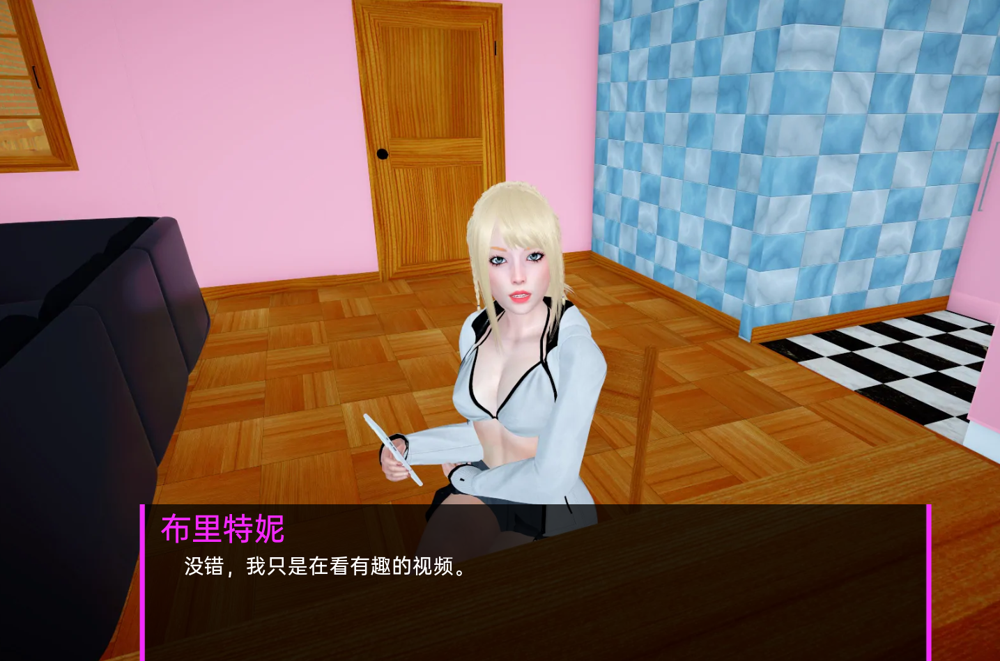 公寓 1B Apartment 1B v0.3.3.2【20230501】 游戏截图 3