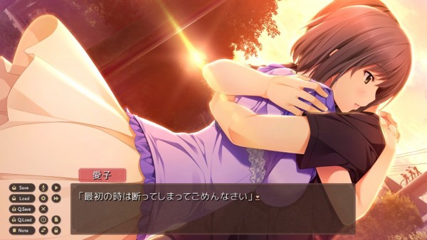 新妻ＬＯＶＥＬＹ×Ｃ∧ＴＩＯＮ 游戏截图 3