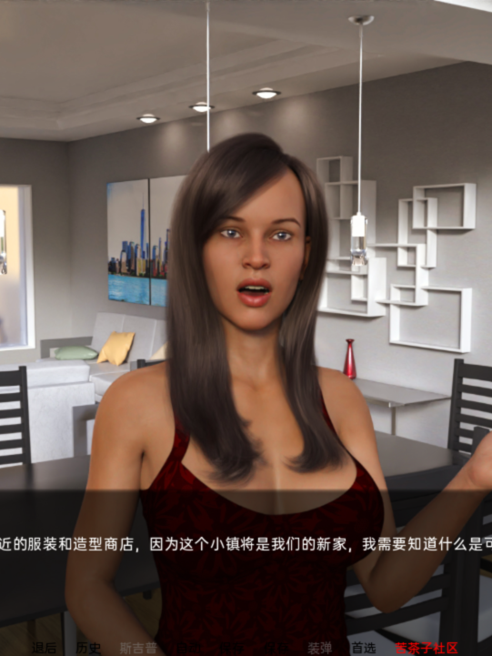 校长X：全女校的淫乱纪律（PrincipalX）v1.b 精翻汉化 游戏截图 3