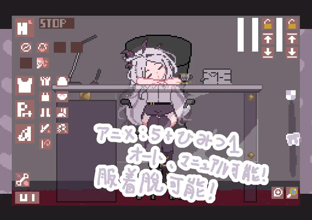 睡奸 不要打扰她 / Oナに悪いことしないで【PC10月】 游戏截图 3