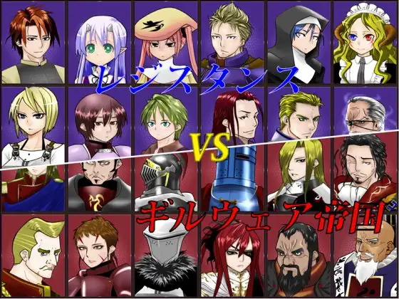 魔姫の騎士【20230315】 游戏截图 2