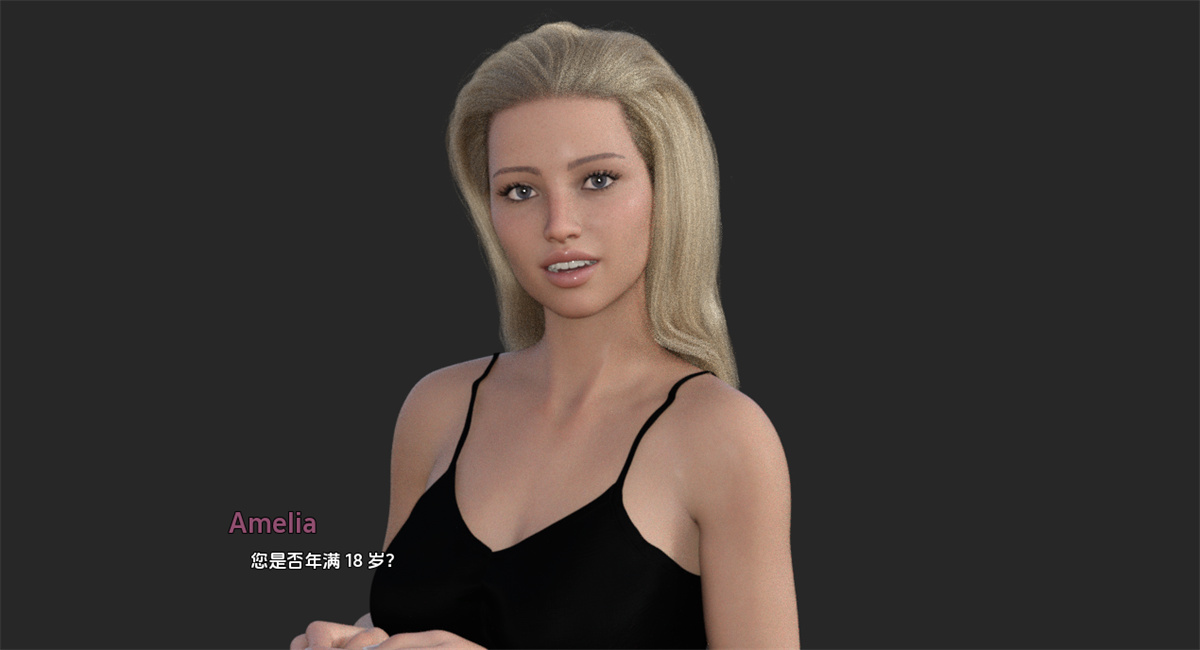 欧美SLG汉化动态丨雷恩的统治 Rayne's Reign v5.0.4【20240324】 游戏截图 7