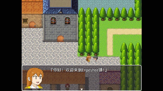 重生之主宰 游戏截图 3