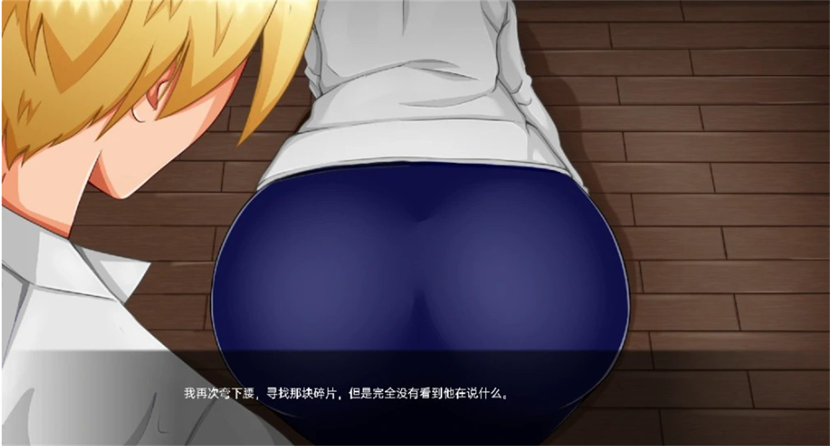 日系SLG汉化2D丨两位教授 翻页 翻开新的一页 Turning the Page v0.19.1【20240312】 游戏截图 7