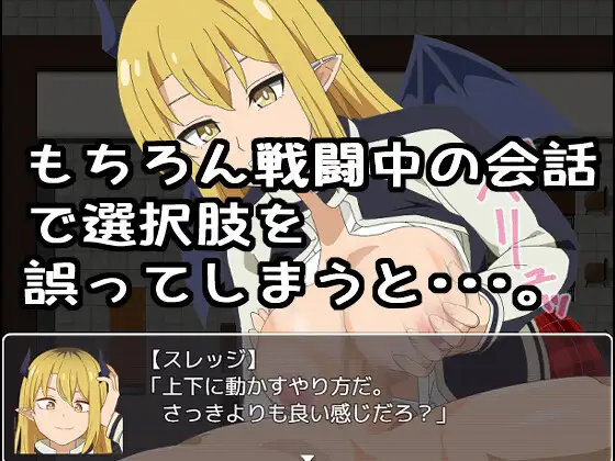 RPG/AI汉化丨 Re:收藏家终章 ~终结与开端的故事~ Re:コレクター終章 ~終わりと始まりの物語~ ver1.02 【20241217】 游戏截图 1