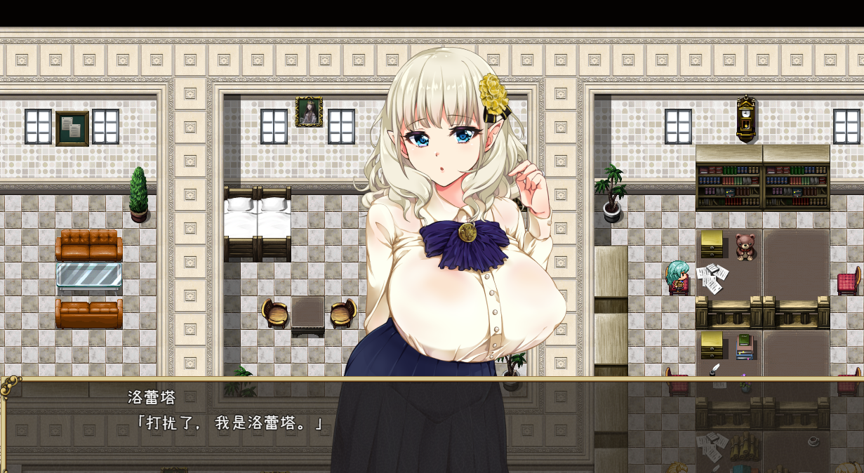 爆款绿帽RPG/汉化/双端丨NTR 精灵娇妻洛蕾塔 V1.02 STEAM官中步兵版+存档【20230725】 游戏截图 4