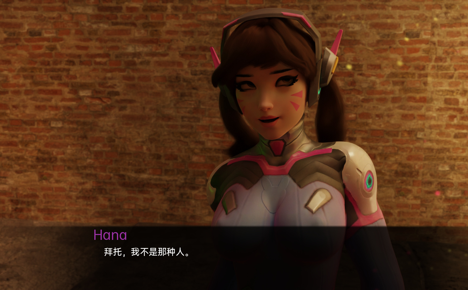 欧美SLG机翻丨 被唤醒 花觉醒 汉觉醒 Hanawakening v0.3【20230707】 游戏截图 4