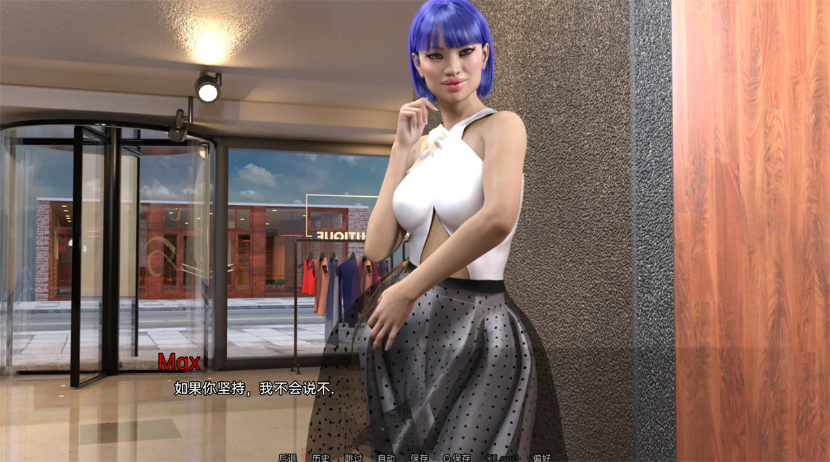 欧美SLG汉化动态丨他的心愿:建立后宫 Her Heart's Desire - Harem Ever After v1.08【20240322】 游戏截图 2