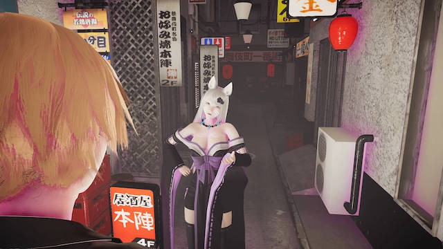 时空情缘 V7.0 官方中文步兵版 游戏截图 4