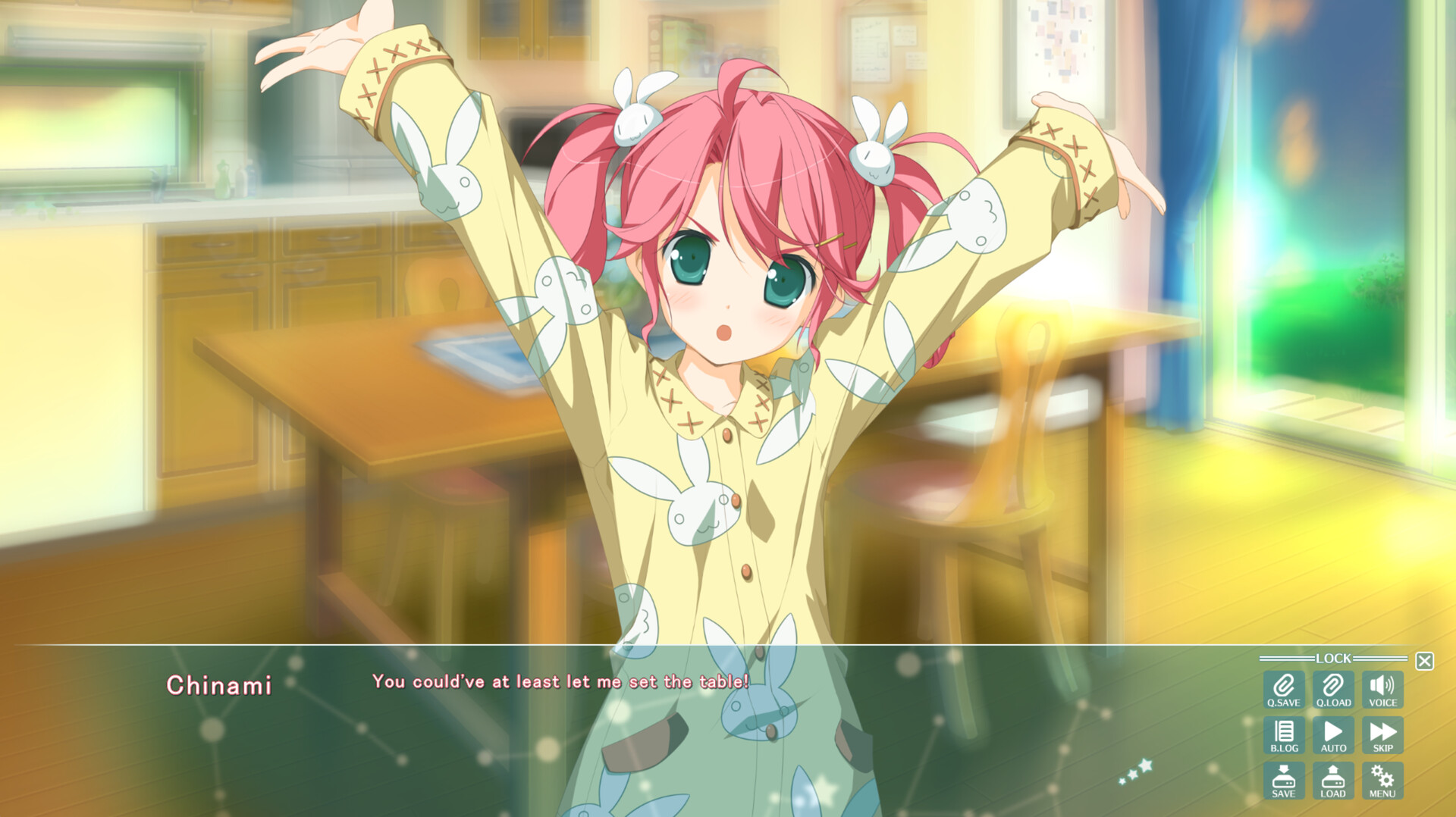 星空的记忆 Eternal Heart 游戏截图 4