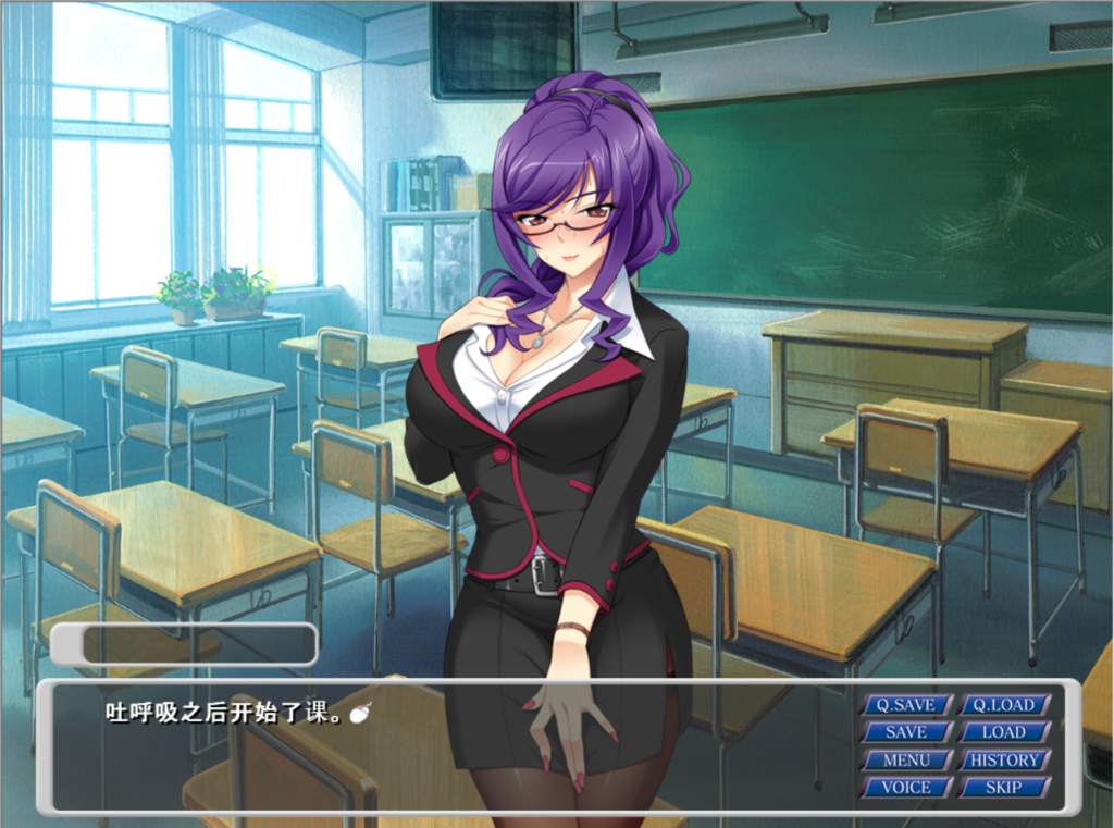 ADV/汉化丨 我和冴子老师NTR的那些事！/俺と冴子さんと寝取られメール AI汉化版+全CG回想★全CV 【20250520】 游戏截图 5