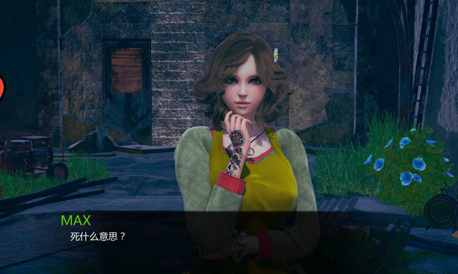 家族传承 家族遗产 Family Inheritance V0.15 双端润色版【PC10月】 游戏截图 2