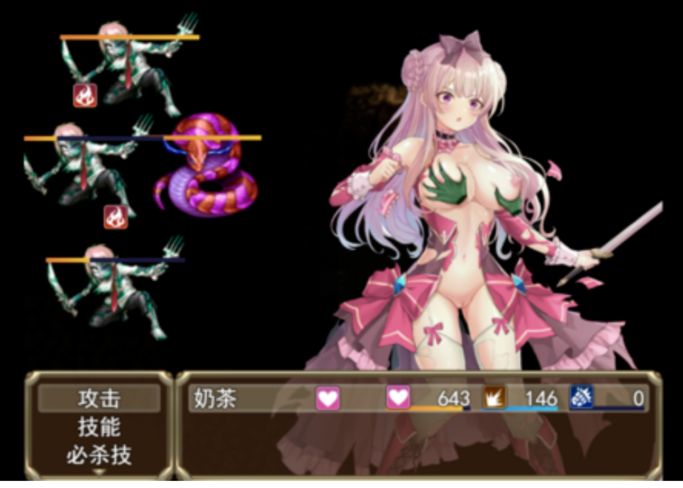 萝莉的求生之路v0.3汉化步兵版【20230315】 游戏截图 1