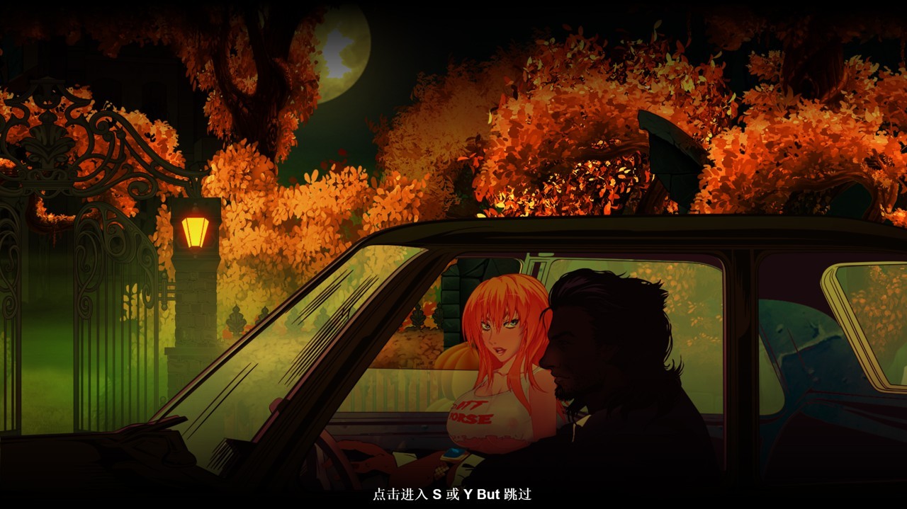 女巫万圣节！(Witch Halloween)全DLC整合完整版 游戏截图 8