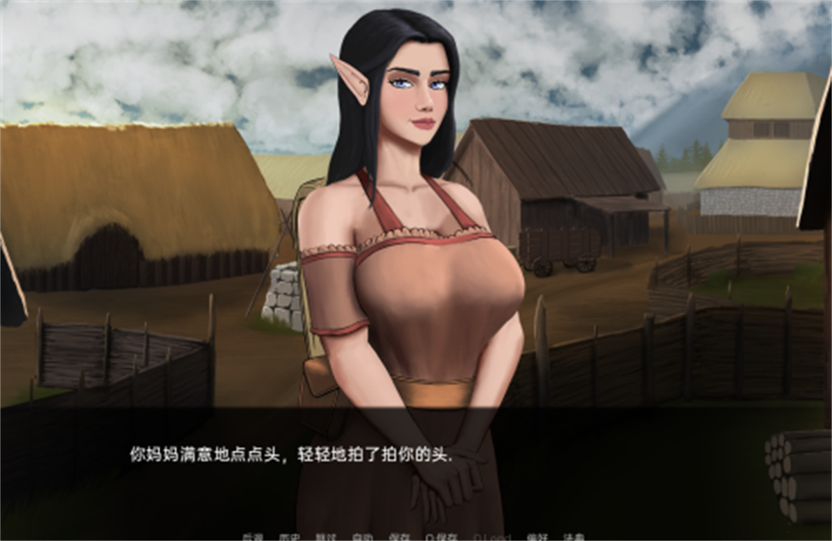 欧美SLG汉化丨精灵王 Elvensang-Ep.5【20240110】 游戏截图 5