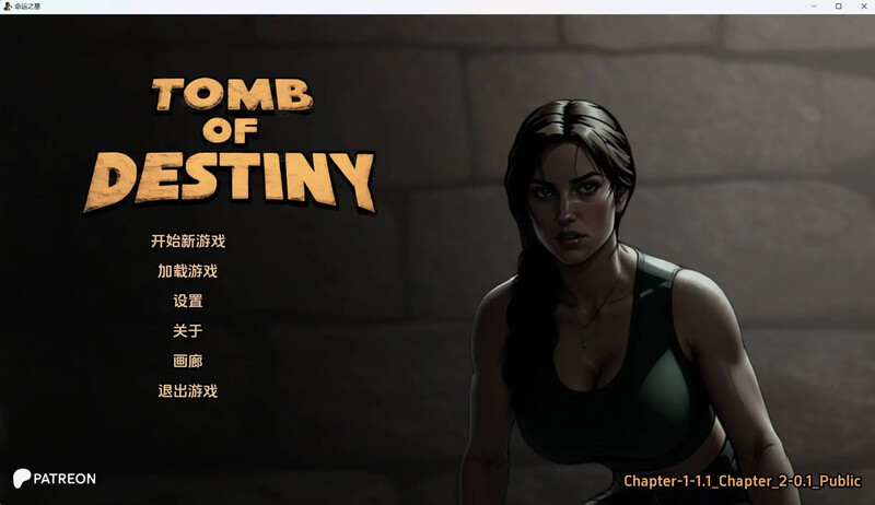 欧美SLG/AI绘画生成/动态2C丨命运之墓(TombofDestiny)Ch.1+Ch.2V0.2汉化中文【20240704】 游戏截图 2