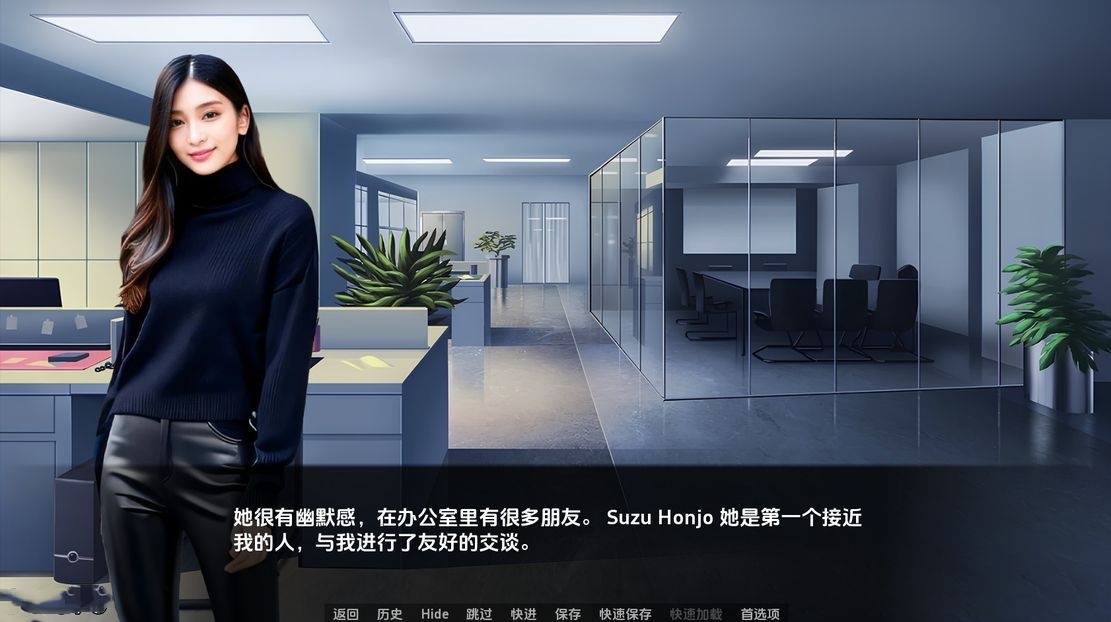 SLG/AI汉化丨 遗产 逆袭 D'Legacy v0.7.0.2 AI汉化版 【20240829】 游戏截图 7