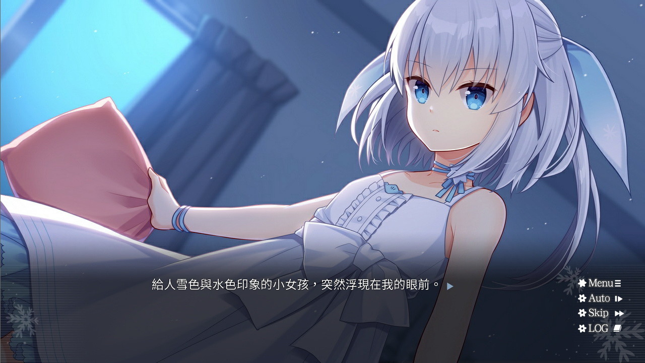 花落冬陽 v3.6豪华版 Steam官方中文版【20230315】 游戏截图 7