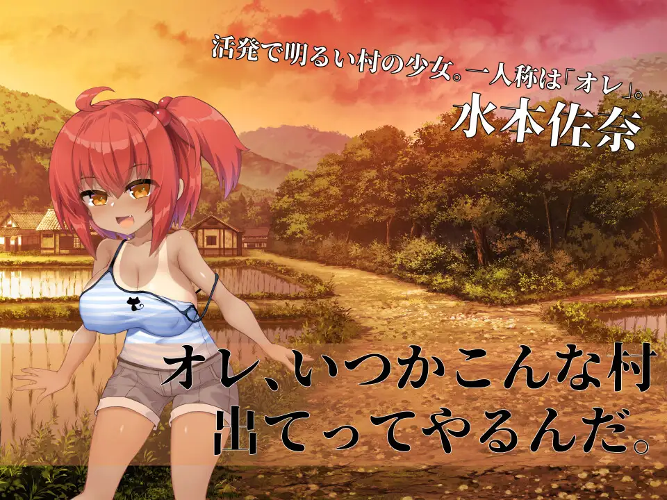 ADV/AI汉化丨 淫界探偵アラカ ~JK退魔師ミステリ風ADV~ Ver1.02 Ver241201 【20250115】 游戏截图 8