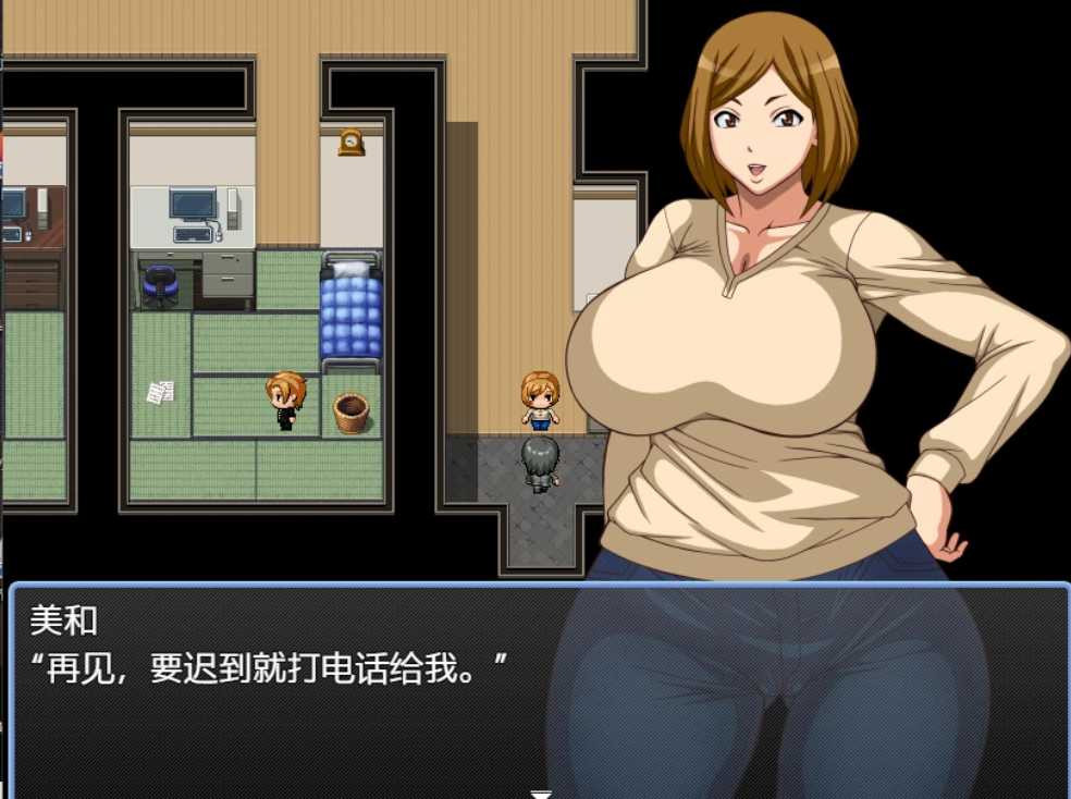 妻子的不忠行为汉化版【20221229】 游戏截图 4