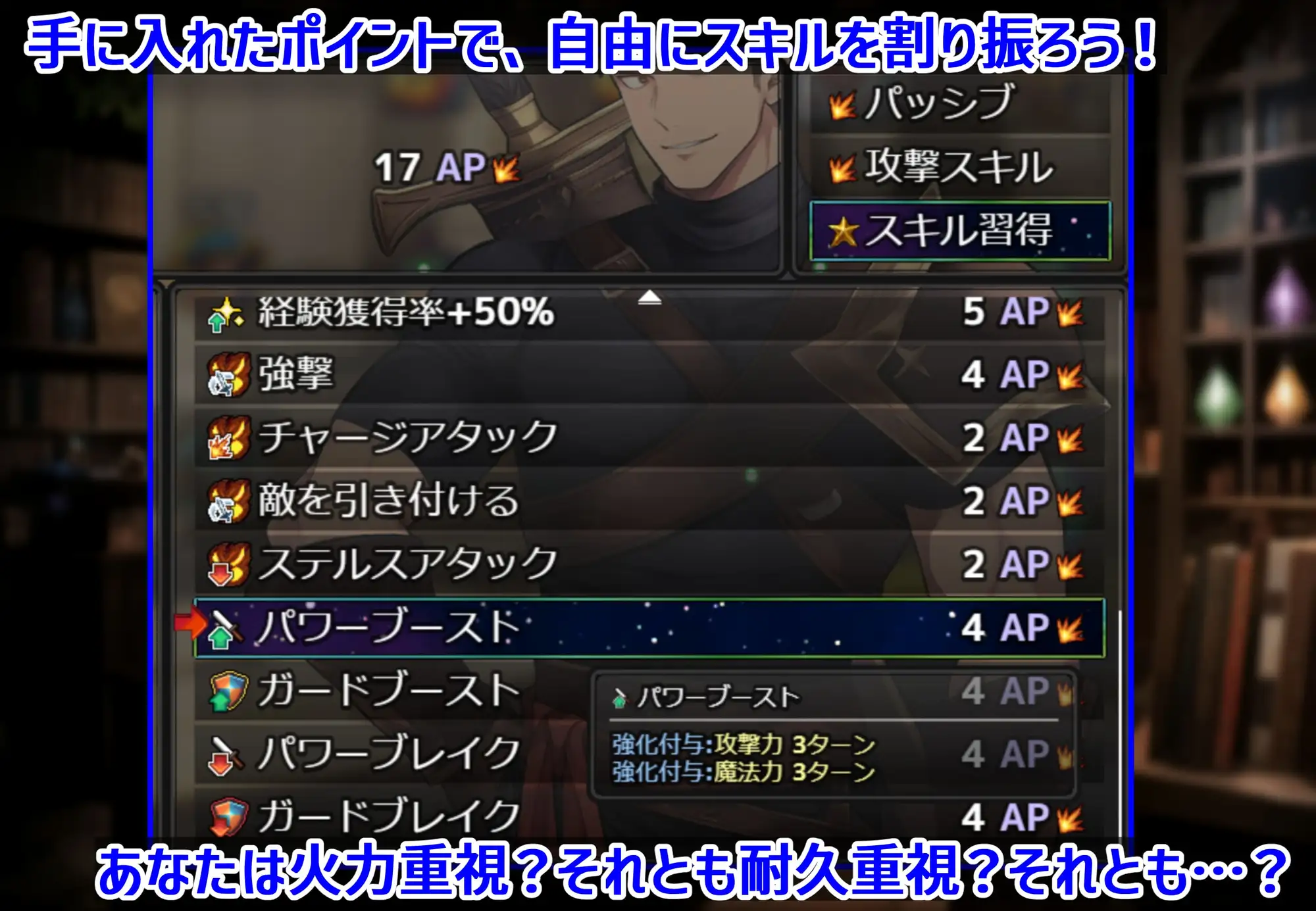 RPG/机翻/新作丨ダンジョンタイムリーパー ~ヤりなおし勇者の淫らな冒険~【20240129】 游戏截图 5