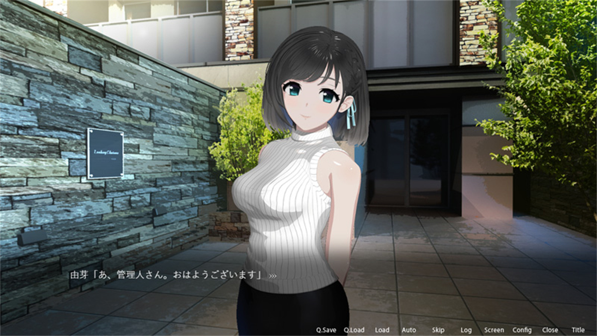 SLG/新作/官方中文/有动画丨ROOM V2.02 /偷窥女孩私生活的偷拍洗脑SLG【20231016】 游戏截图 5