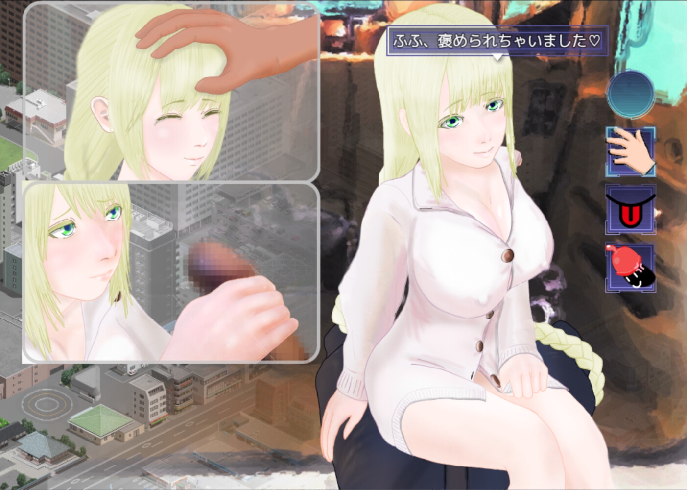 RPG/机翻/新作丨メンタルディバイド【20240329】 游戏截图 6