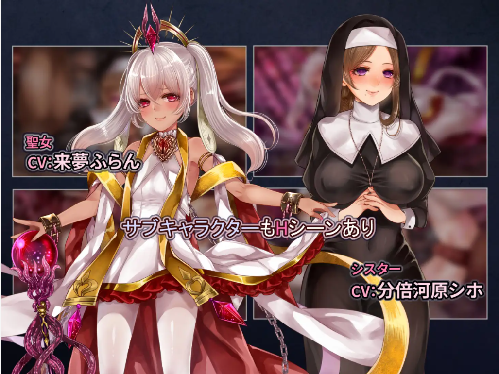 RPG/机翻/双端 | 拉菲卡和封印之楔/ラフィカと封印の楔 【20230513】 游戏截图 2