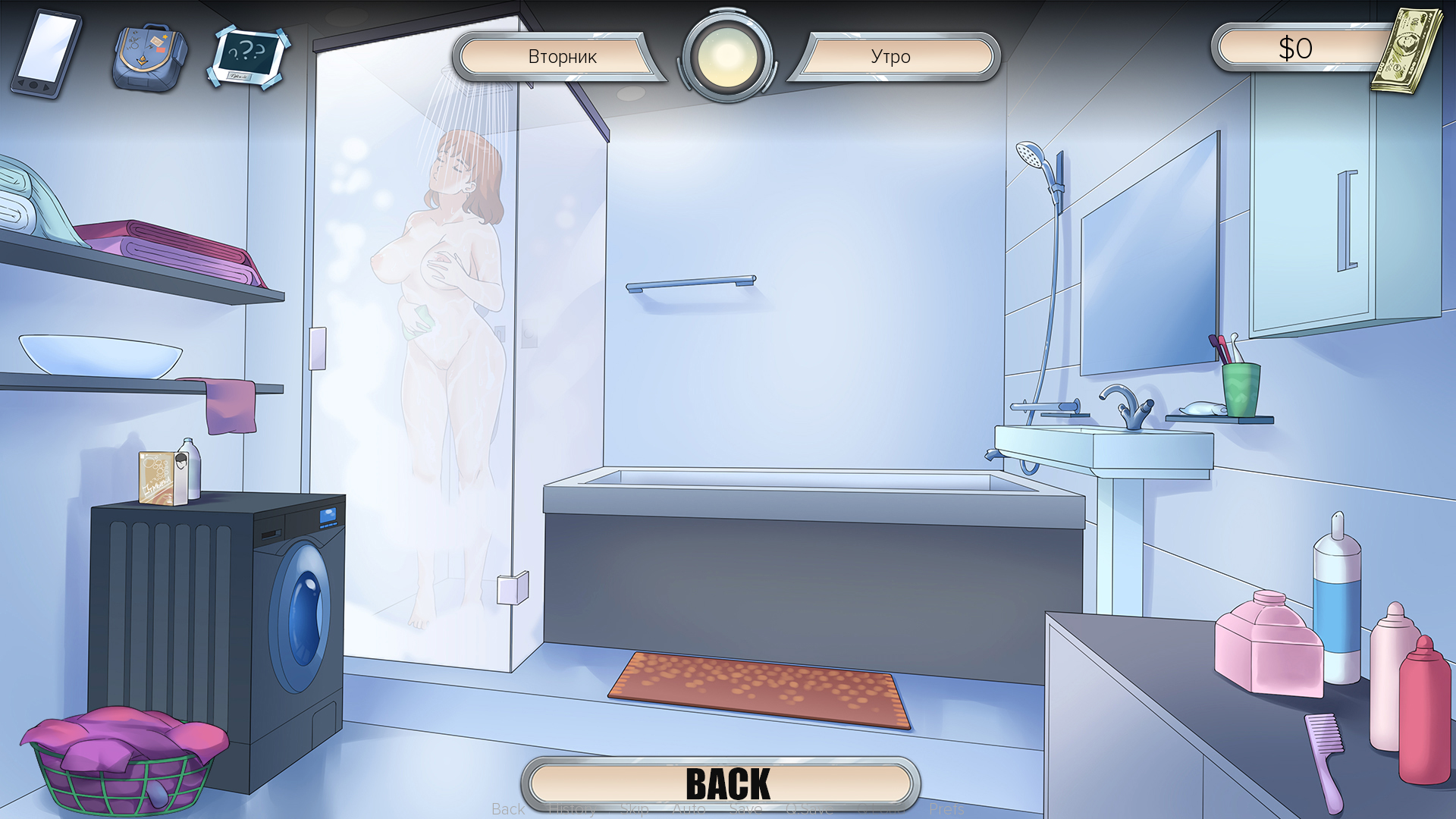 熟女的广场 MILF's Plaza V0.5a 双端汉化版 游戏截图 2