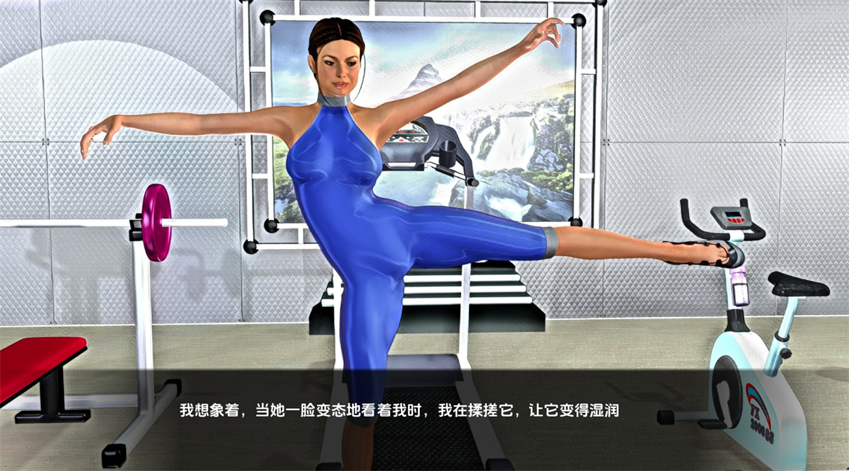 欧美SLG汉化动态丨未知的恒星 Stellar Incognita v0.8.0【20240406】 游戏截图 1