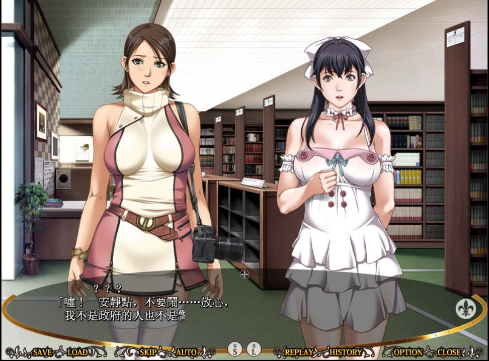 大小姐恶堕学院 完整汉化版 APK版 游戏截图 8