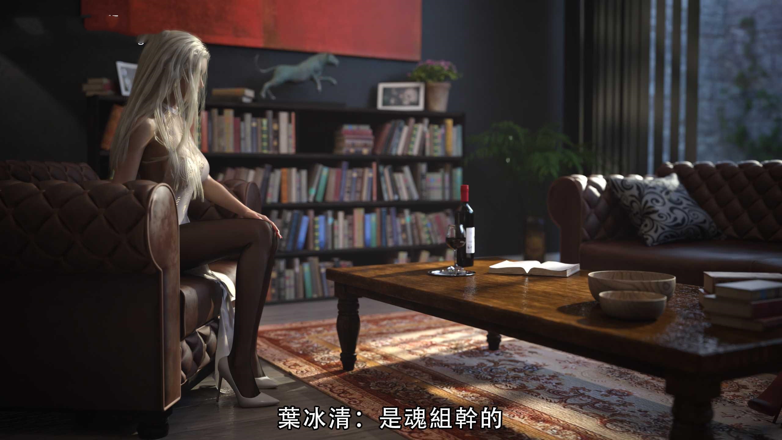 国产SLG/官中丨逆转系统 Ver1.0 【20241101】 游戏截图 2