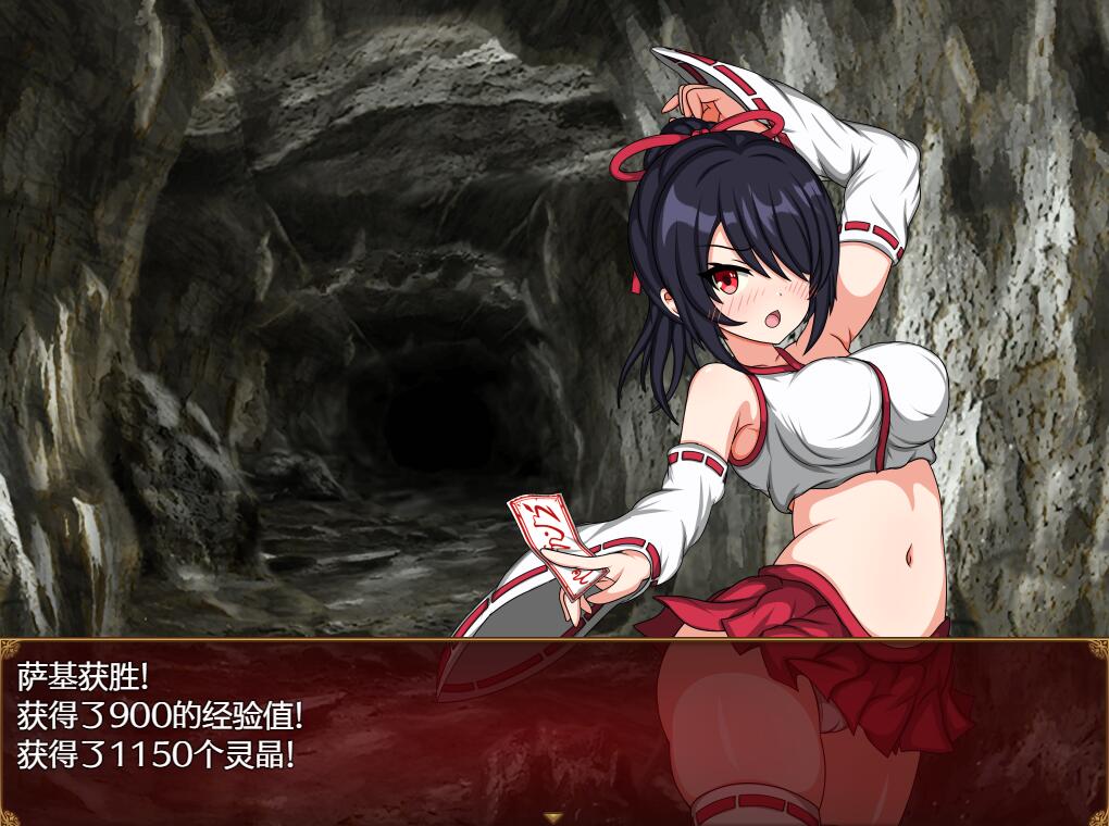 RPG/中文丨 纱希与银乱之熔炉 サキとY絡の坩堝 V2.03 AI汉化版 【20250404】_1 游戏截图 2