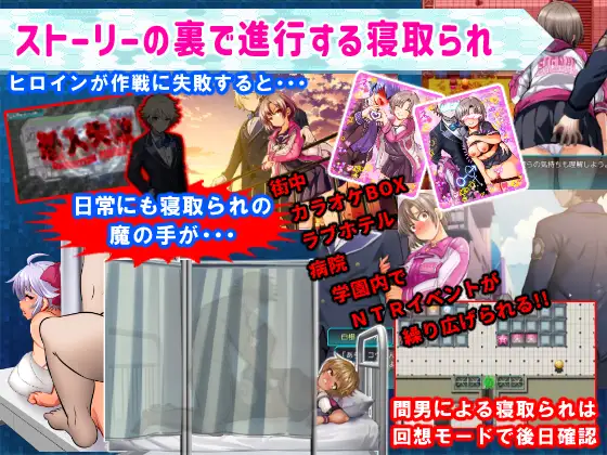 RPG/PC/AI汉化丨 学園特警部-SIGNIT- ~催眠・寝取られ・つがいじめRPG~ ~催眠·寝取られ·双人欺凌RPG~ Ver01.3 【20240719】 游戏截图 7