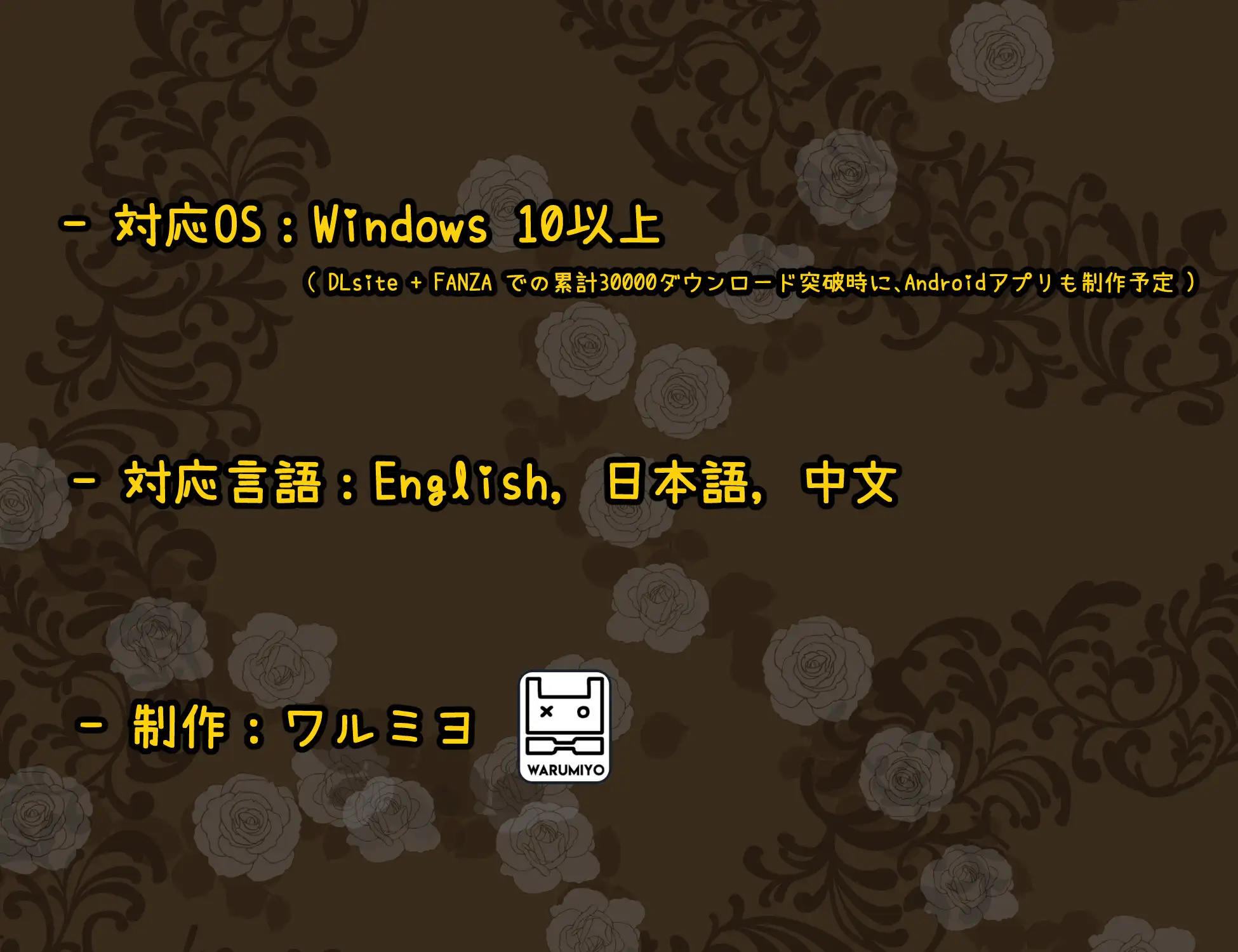 SLG/官中/动态丨曾经欺负我的不良少女来到了我的按摩店~/昔いじめてたヤンキーが僕/俺のマッサージ店に来た～ Ver1.18 官方中文版【20250925】 游戏截图 8