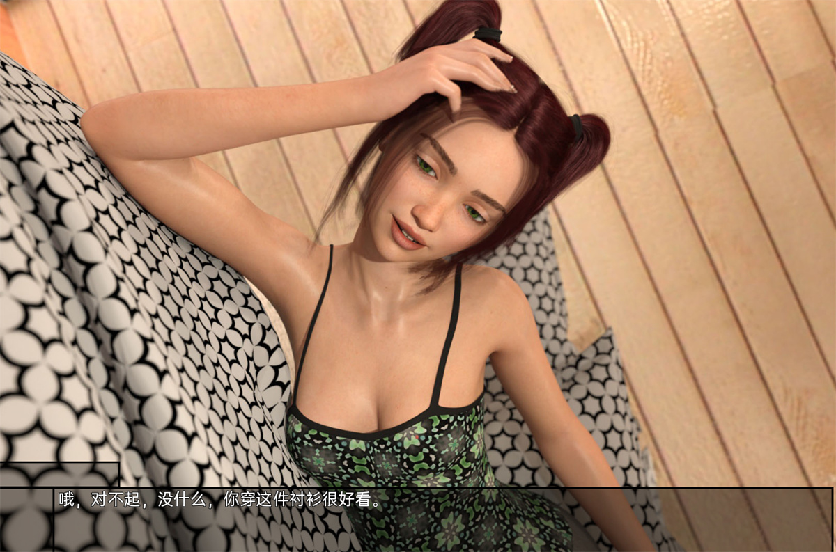 欧美SLG汉化动态丨三十天 Thirty Days v0.06.00【20240317】 游戏截图 8