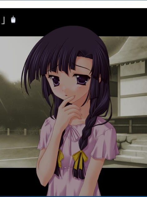 水夏A.S+